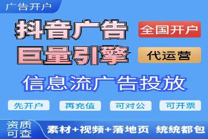 充值高返点平台：安全可靠的选择