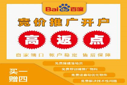 抖音信息流广告代理服务中的创新实践案例