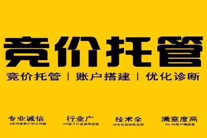 案例解读：百度信息流广告助力企业品牌升级