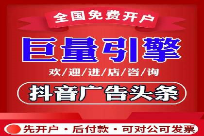 百度推广费用策略调整的几个成功案例